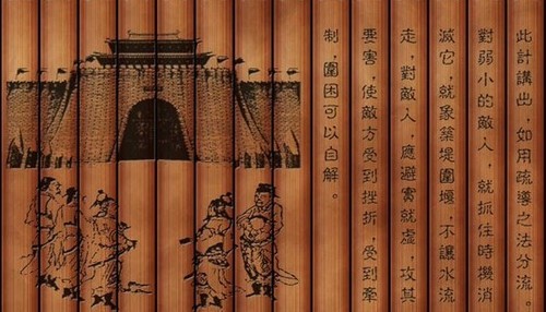 采购碰上美人计! 如何破解奸商三十六计?